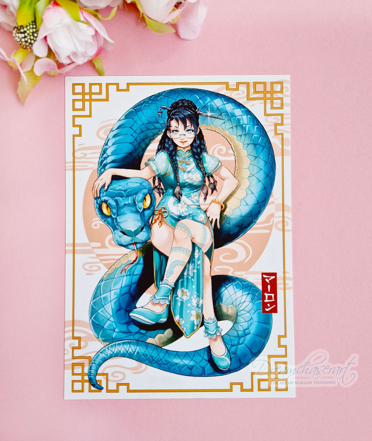 snake card (1)