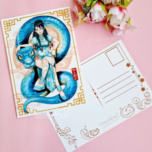 Year of the snake XL postcard