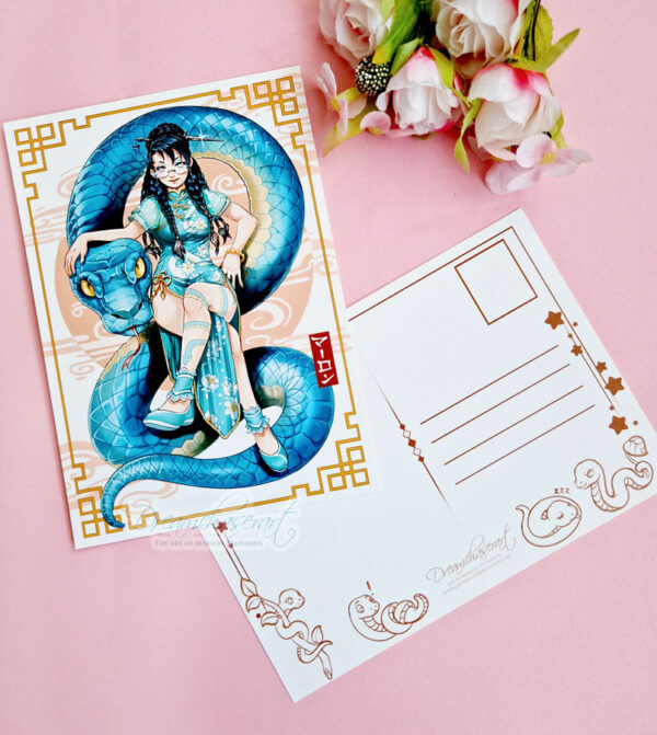 Year of the snake XL postcard