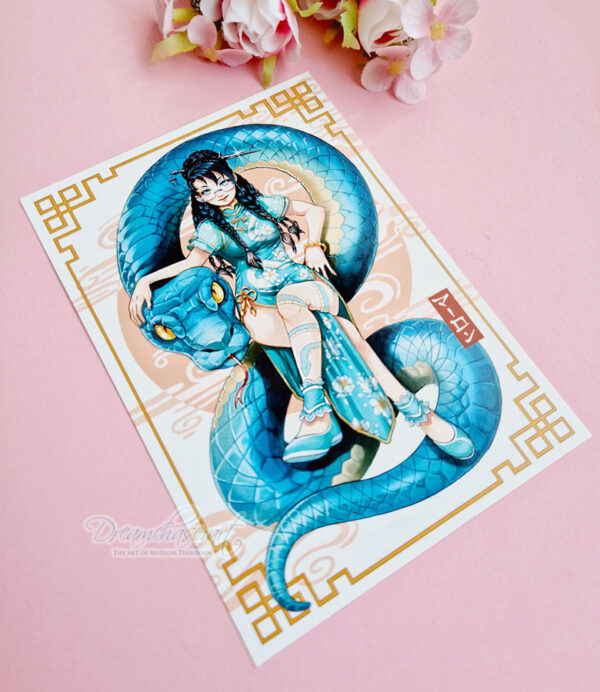 Year of the snake XL postcard - Image 3