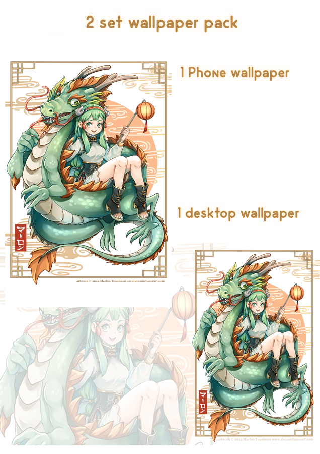dragon wallpaper pack1