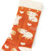 Chill Capy Cotton Socks - Image 4