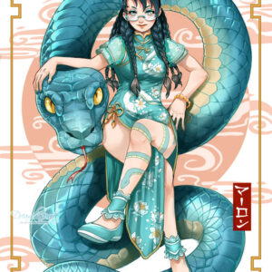 Year of the snake A5 print