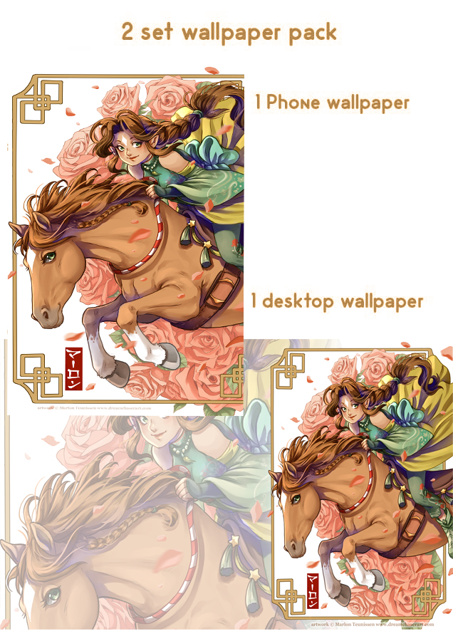 horse wallpaper pack1